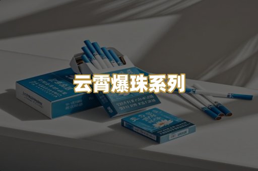 越南代工硬盒
